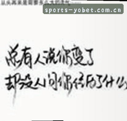 阿杰